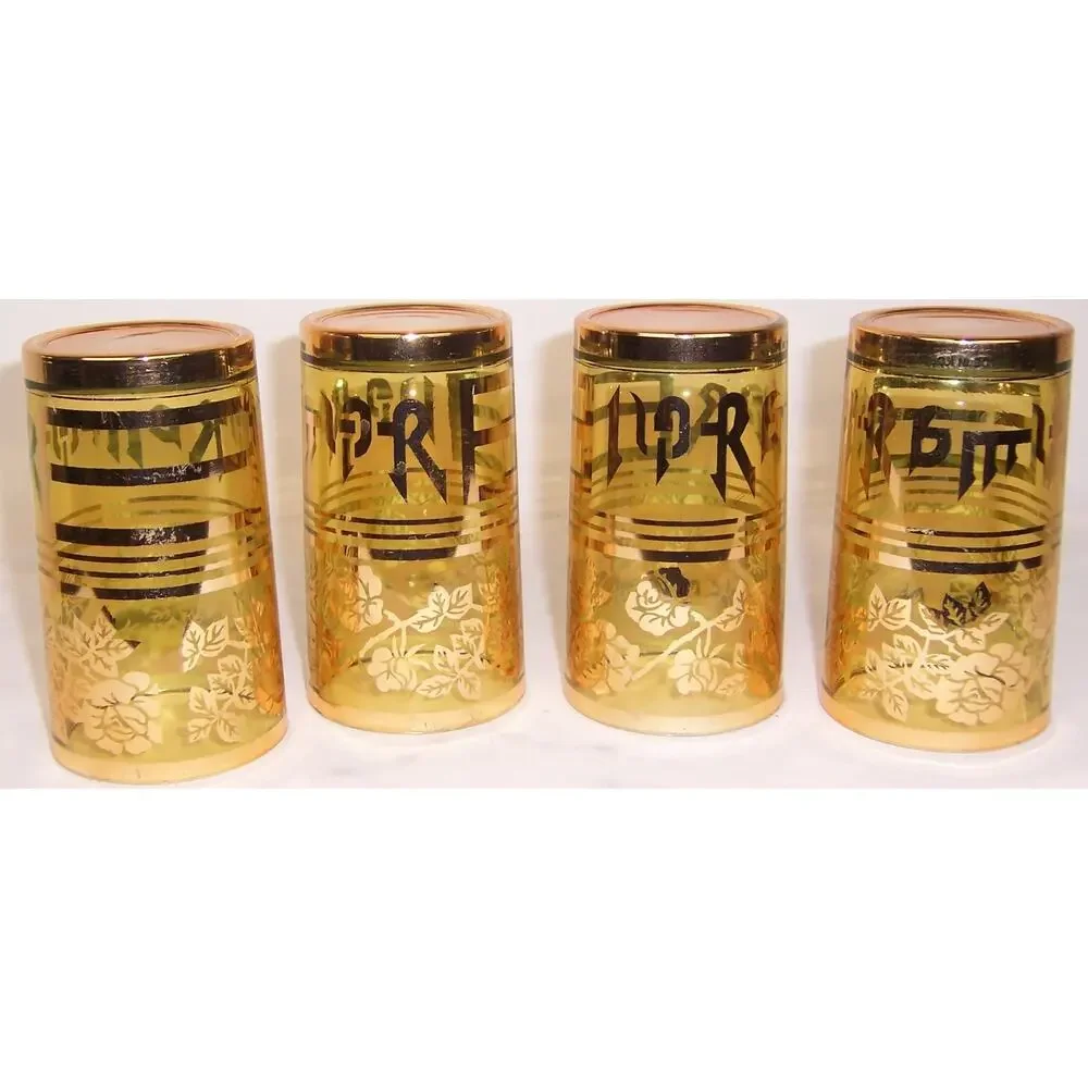 Vintage MCM 8pc Curated 6 oz Bar Glass Set Made in Korea with Wire Caddy